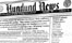 Hundund Newsletter