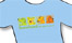 T-Shirts bei HUNDUND